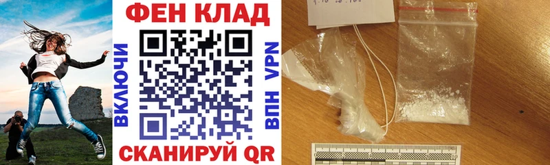 Amphetamine 97%  хочу наркоту  Кизляр 