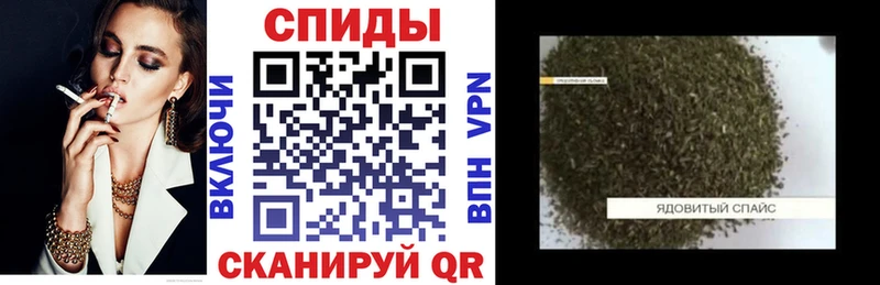 БУТИРАТ оксибутират  дарнет шоп  Кизляр 