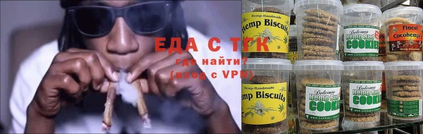 амфетамин Остров
