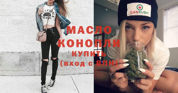 амф Зарайск