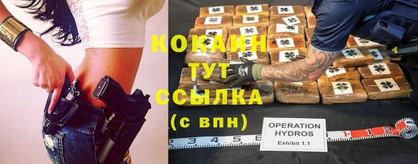 амфетамин Остров