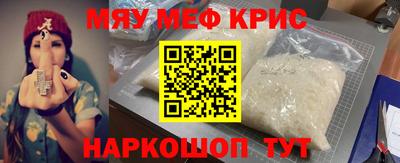 бошки Гай