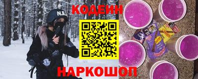 MESCALINE Гагарин