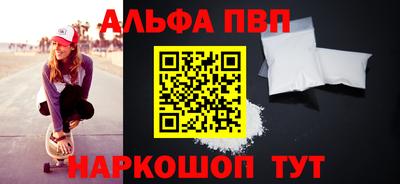 MESCALINE Гагарин