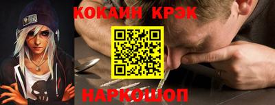 MESCALINE Гагарин