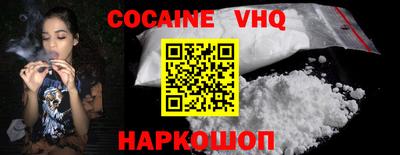 бошки Гай