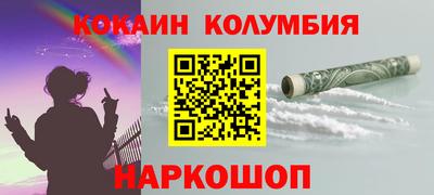 меф Гатчина