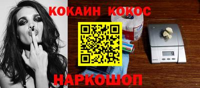 меф Гатчина