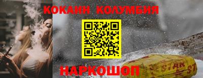 MESCALINE Гагарин