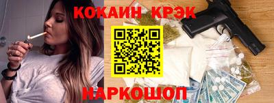 бошки Гай