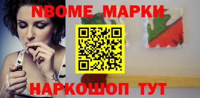 метадон Аргун