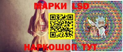 бошки Гай