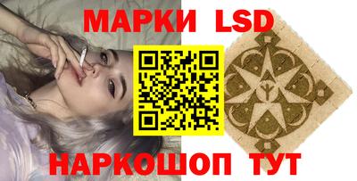 бошки Гай