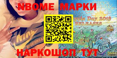 бошки Гай