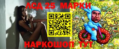 первитин Апрелевка