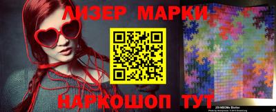 марихуана Абакан