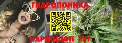 MESCALINE Гагарин