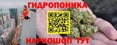 MESCALINE Гагарин