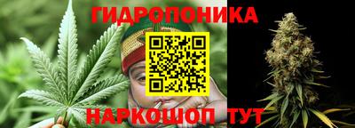 MESCALINE Гагарин