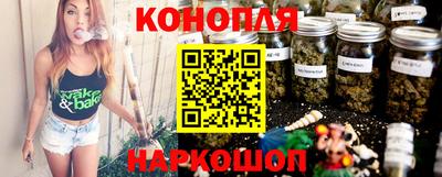 MESCALINE Гагарин