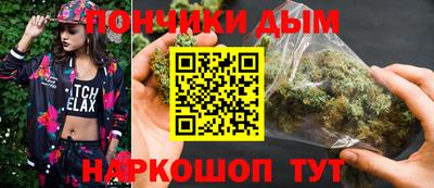 MESCALINE Гагарин