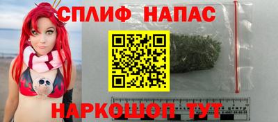 бошки Гай