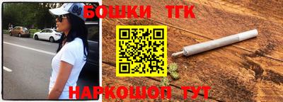 MESCALINE Гагарин