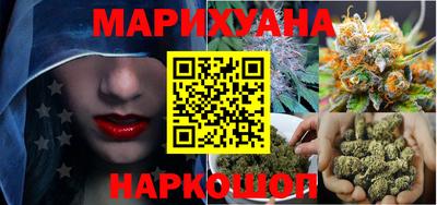 метадон Аргун