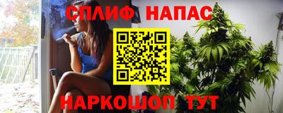 первитин Апрелевка