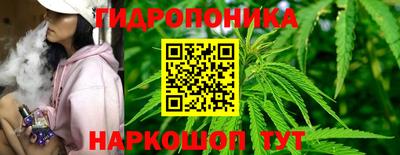 первитин Апрелевка