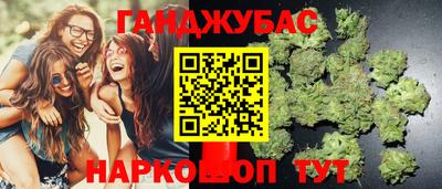 MESCALINE Гагарин