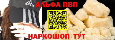 метадон Аргун