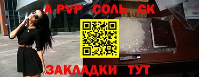 бошки Гай