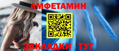 метадон Аргун