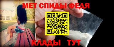 MESCALINE Гагарин