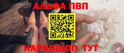 меф Гатчина