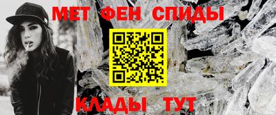 бошки Гай