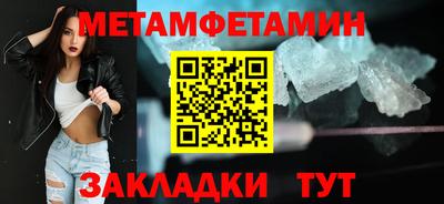 бошки Гай