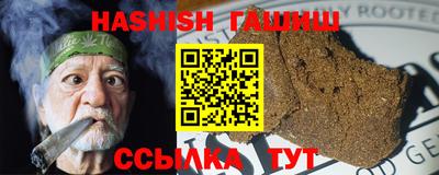 меф Гатчина
