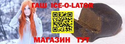 метадон Аргун