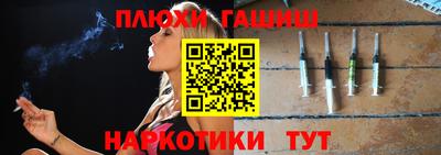 первитин Апрелевка