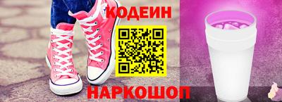 меф Гатчина
