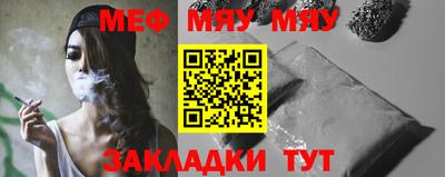 бошки Гай