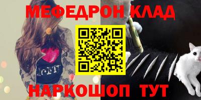 первитин Апрелевка