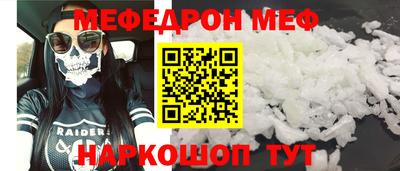 метадон Аргун