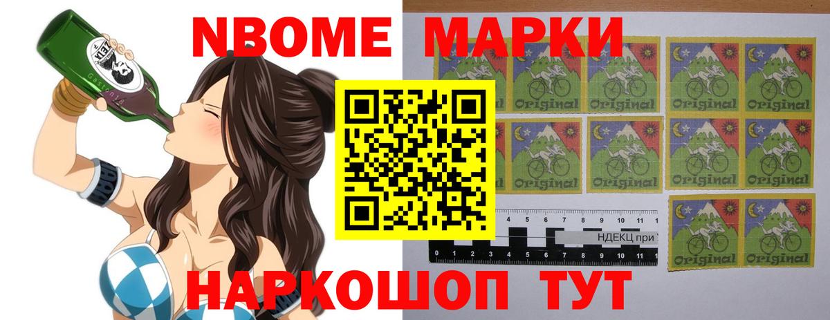 Лсд 25 экстази ecstasy Кизляр