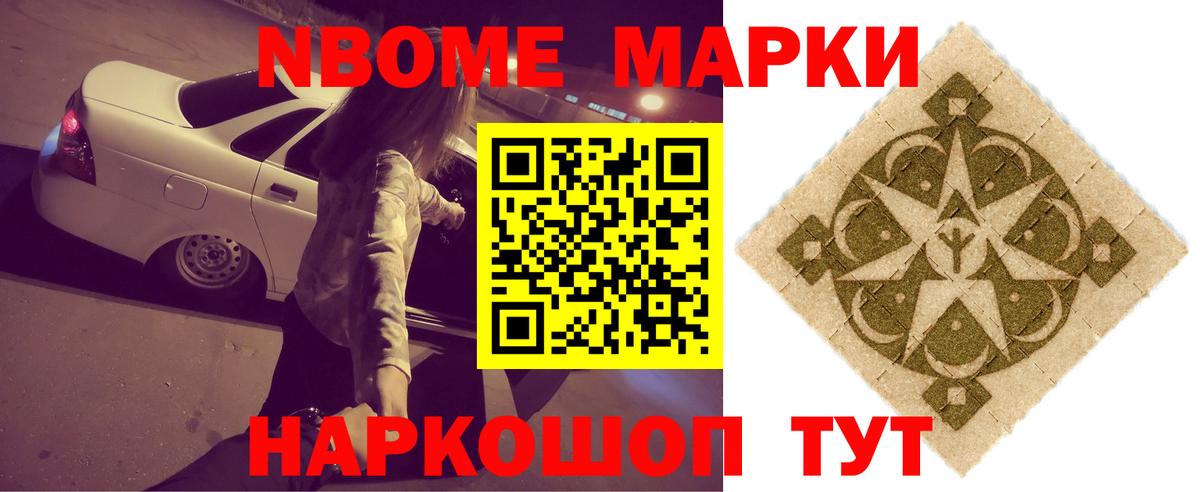 Лсд 25 экстази ecstasy  Кизляр  LSD-25 экстази кислота 