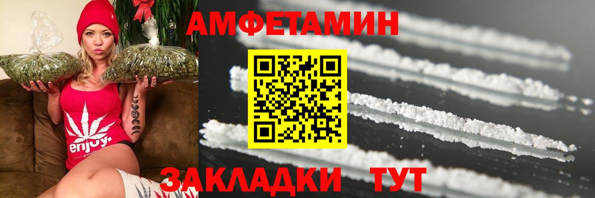 ЭКСТАЗИ Кизляр